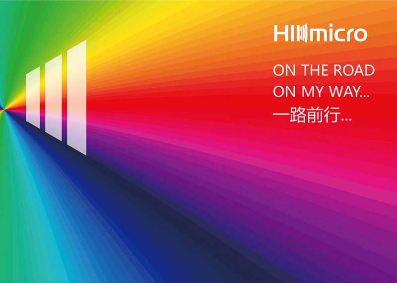 digitalcocoon視覺設(shè)計