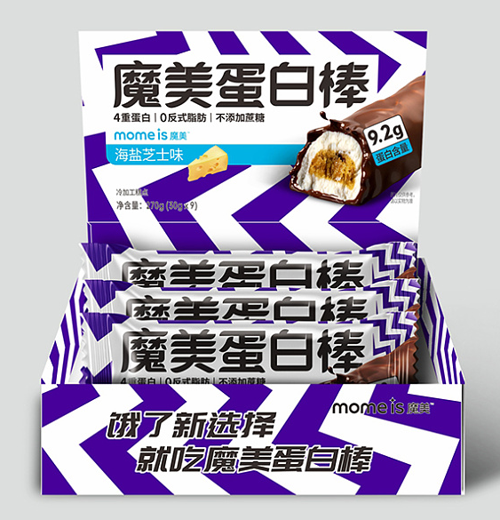 餐飲行業品牌策劃必須知道的3個技巧！