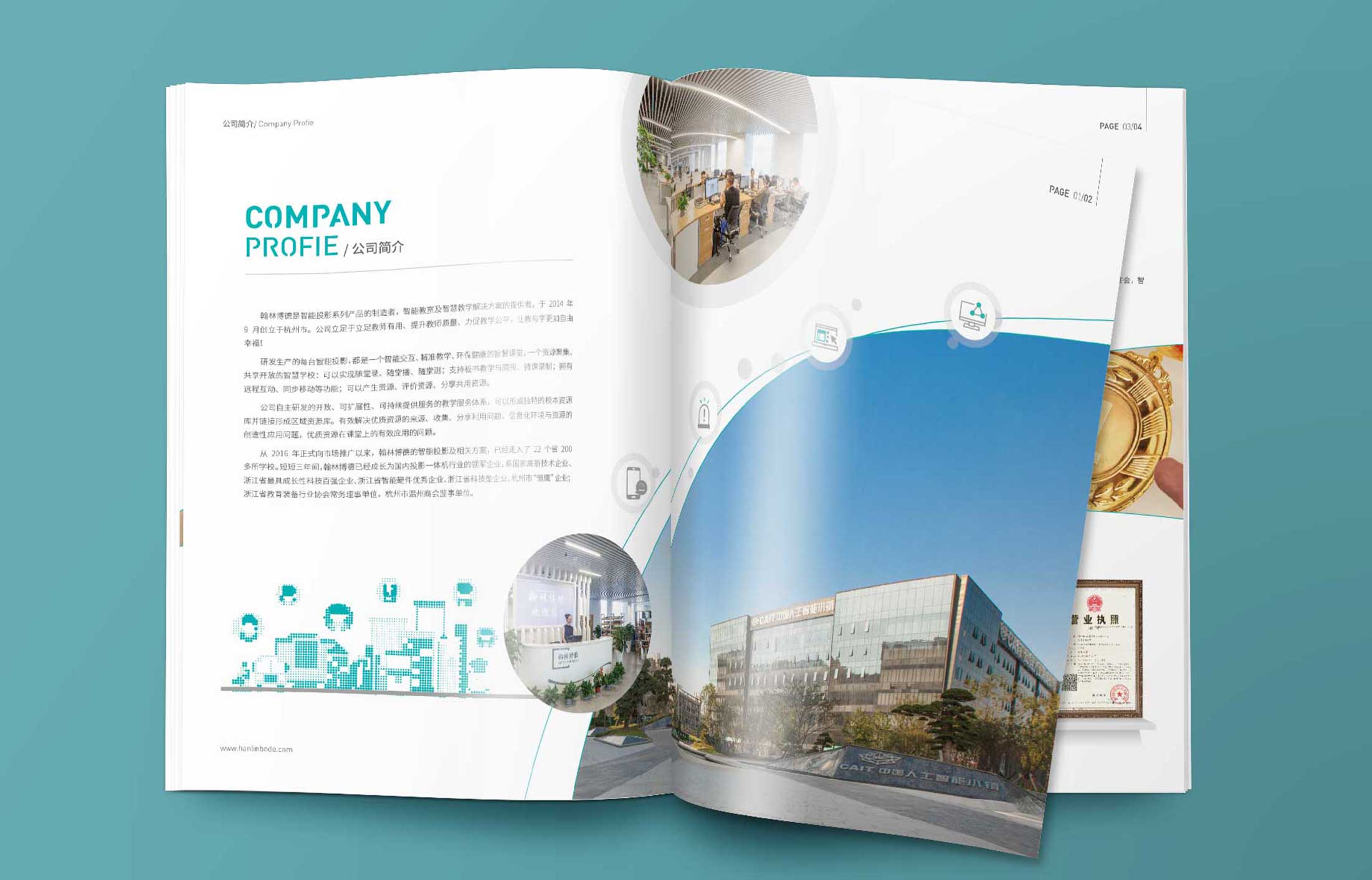 旅游公司營(yíng)銷(xiāo)策劃步驟