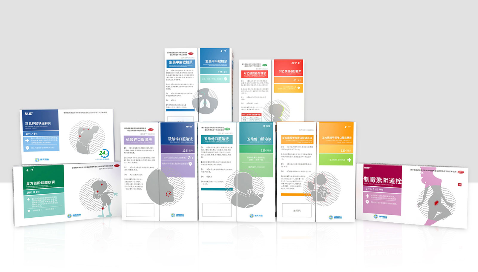 昆山vi設計的特色是什么？