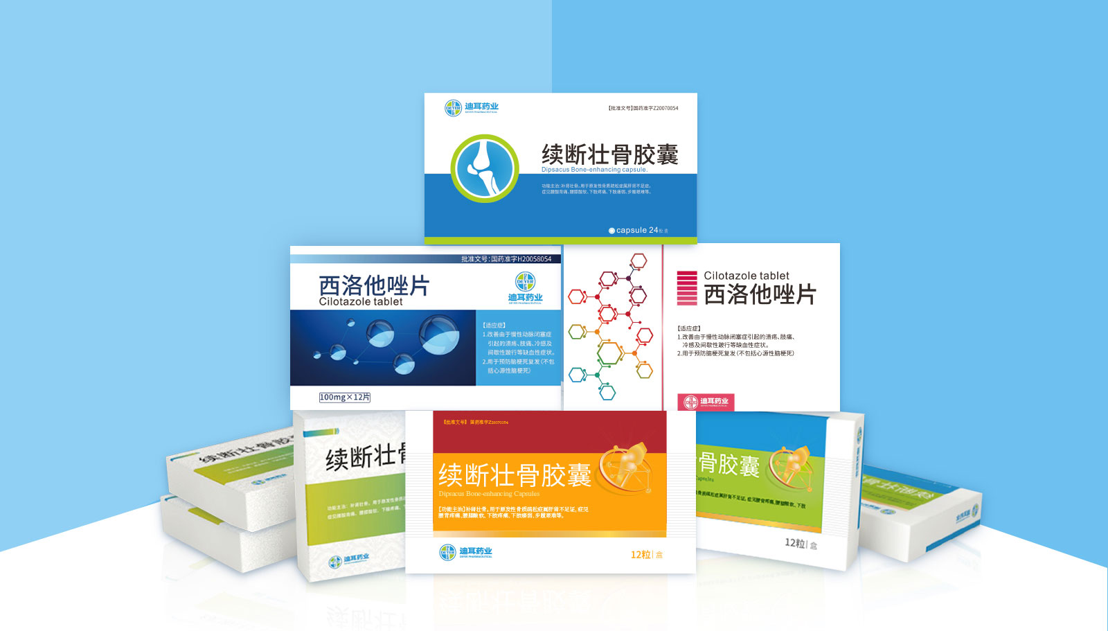 哪里的ci設(shè)計公司最多？