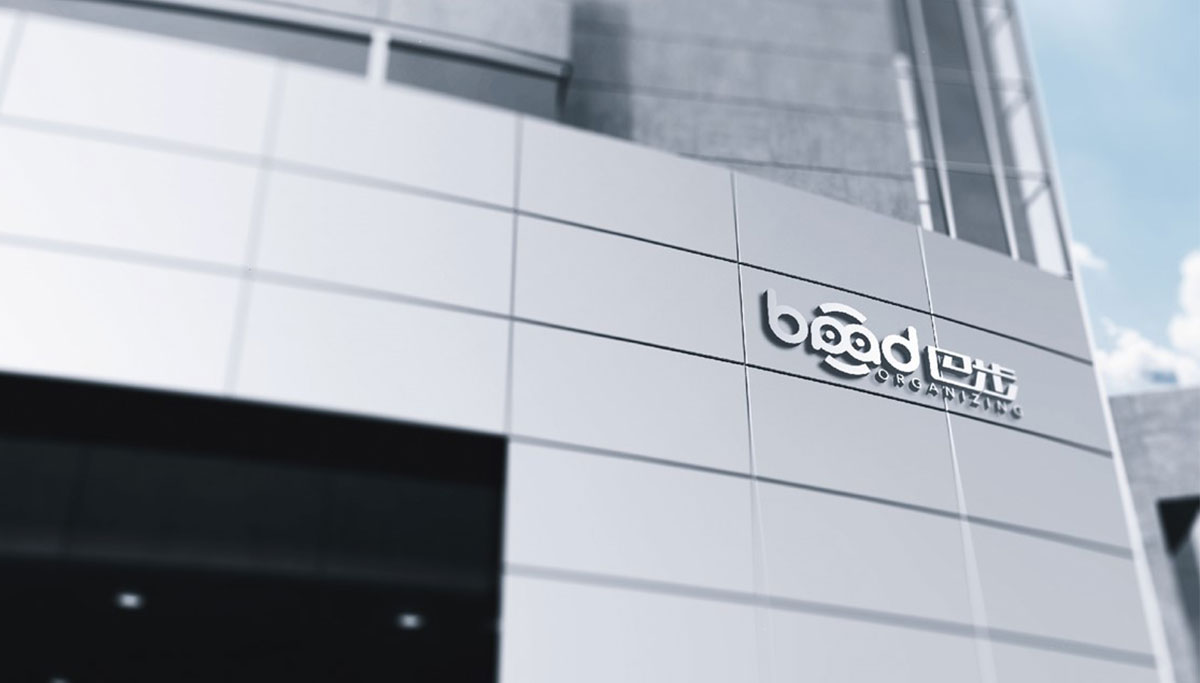 杭州VI設(shè)計公司哪家好？