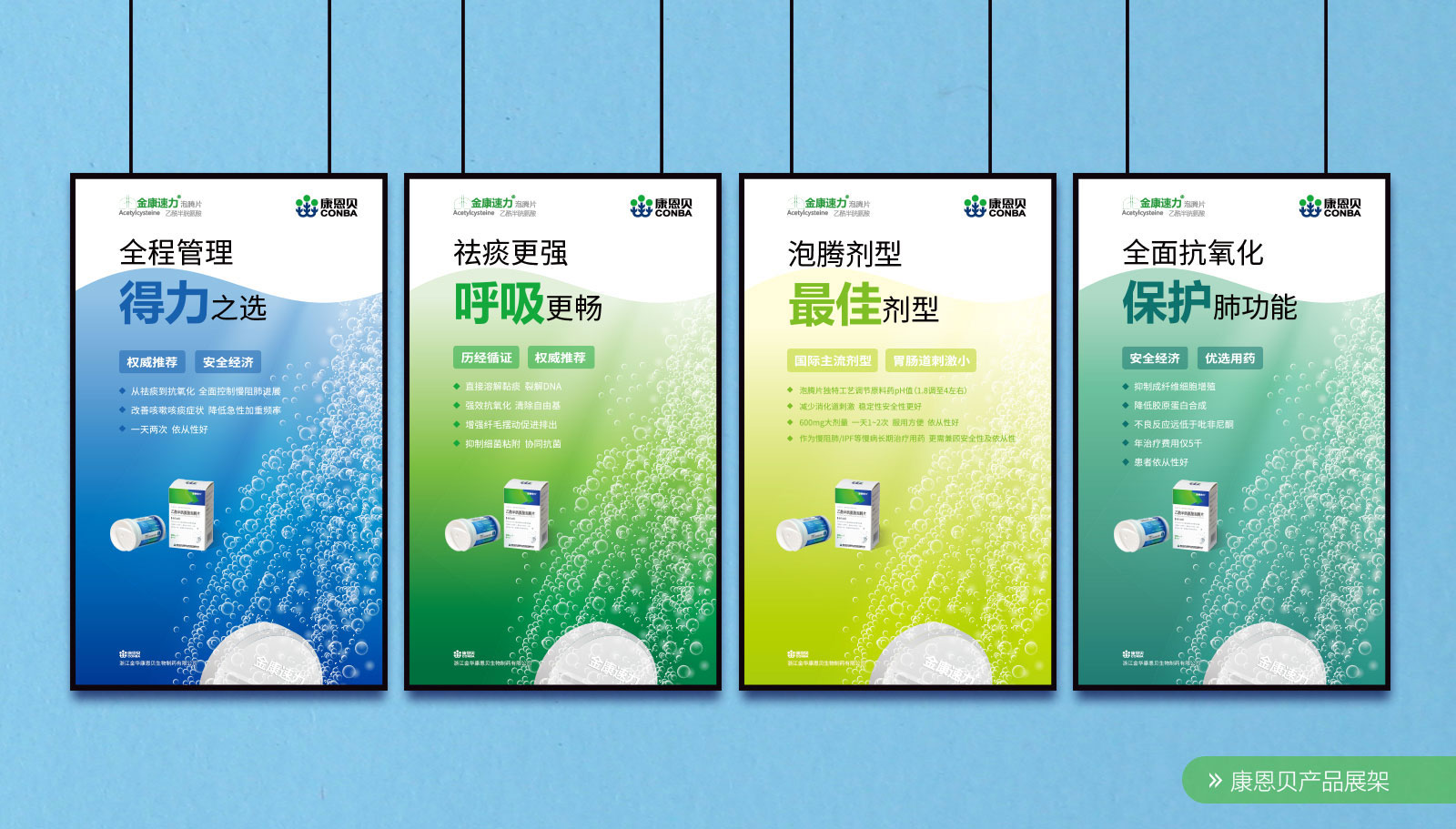 杭州VI設(shè)計的亮點有哪些呢？