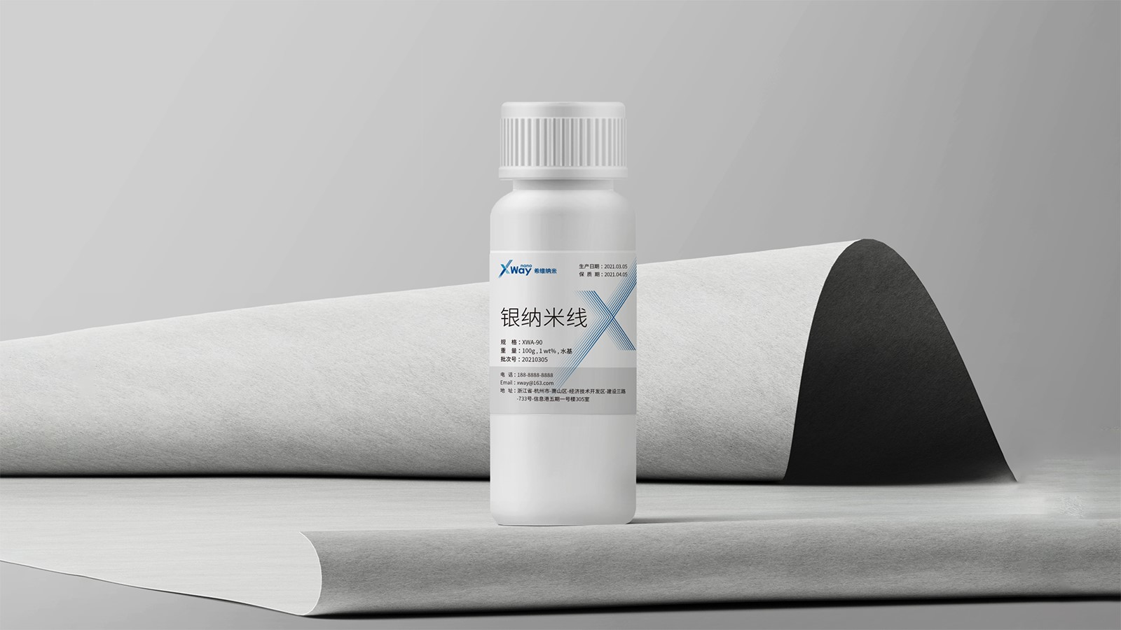 杭州vi設(shè)計(jì)公司對(duì)發(fā)展模式的探求之路