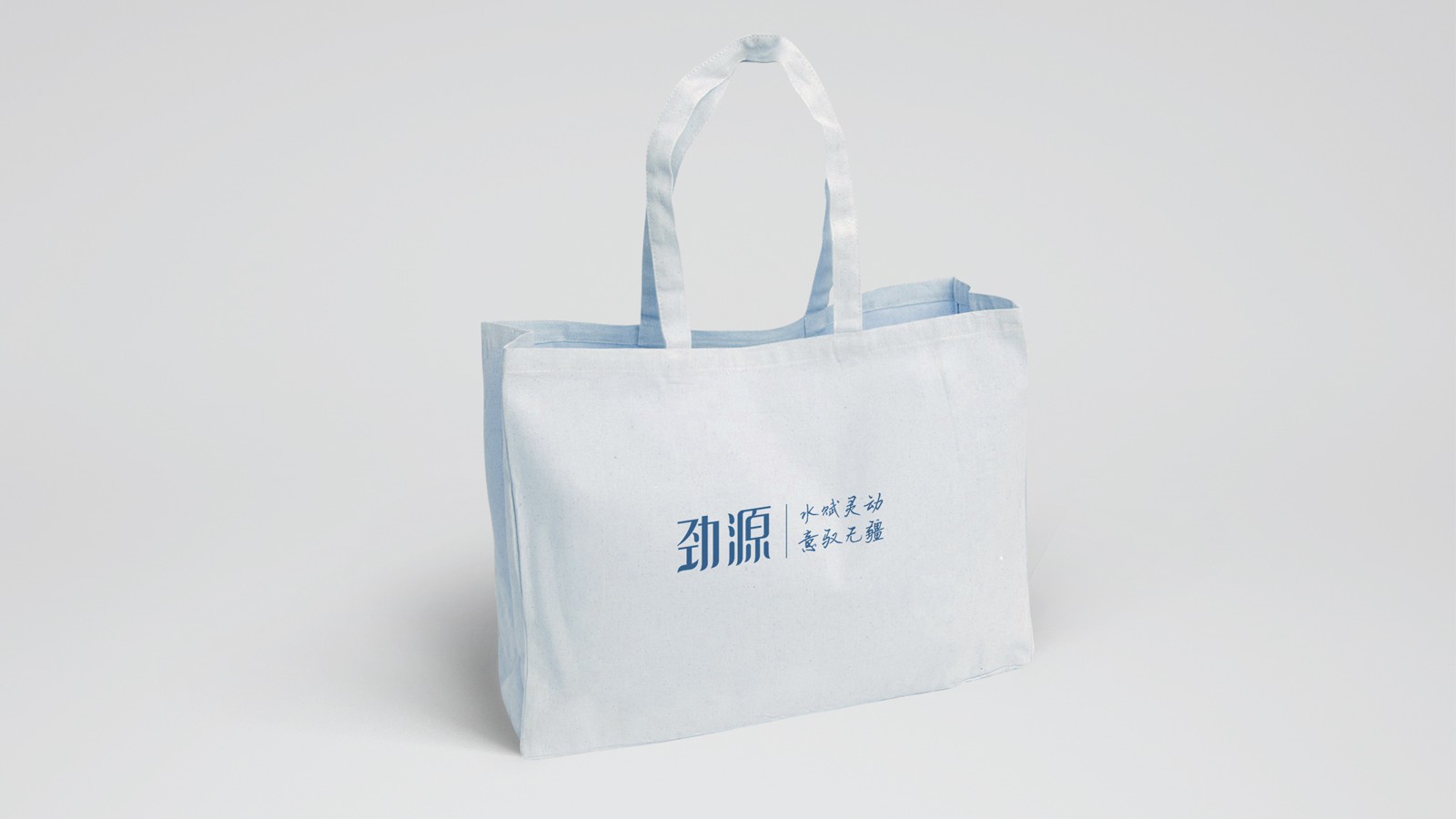 宣傳彩頁在房地產(chǎn)vi設(shè)計(jì)中所占的位置