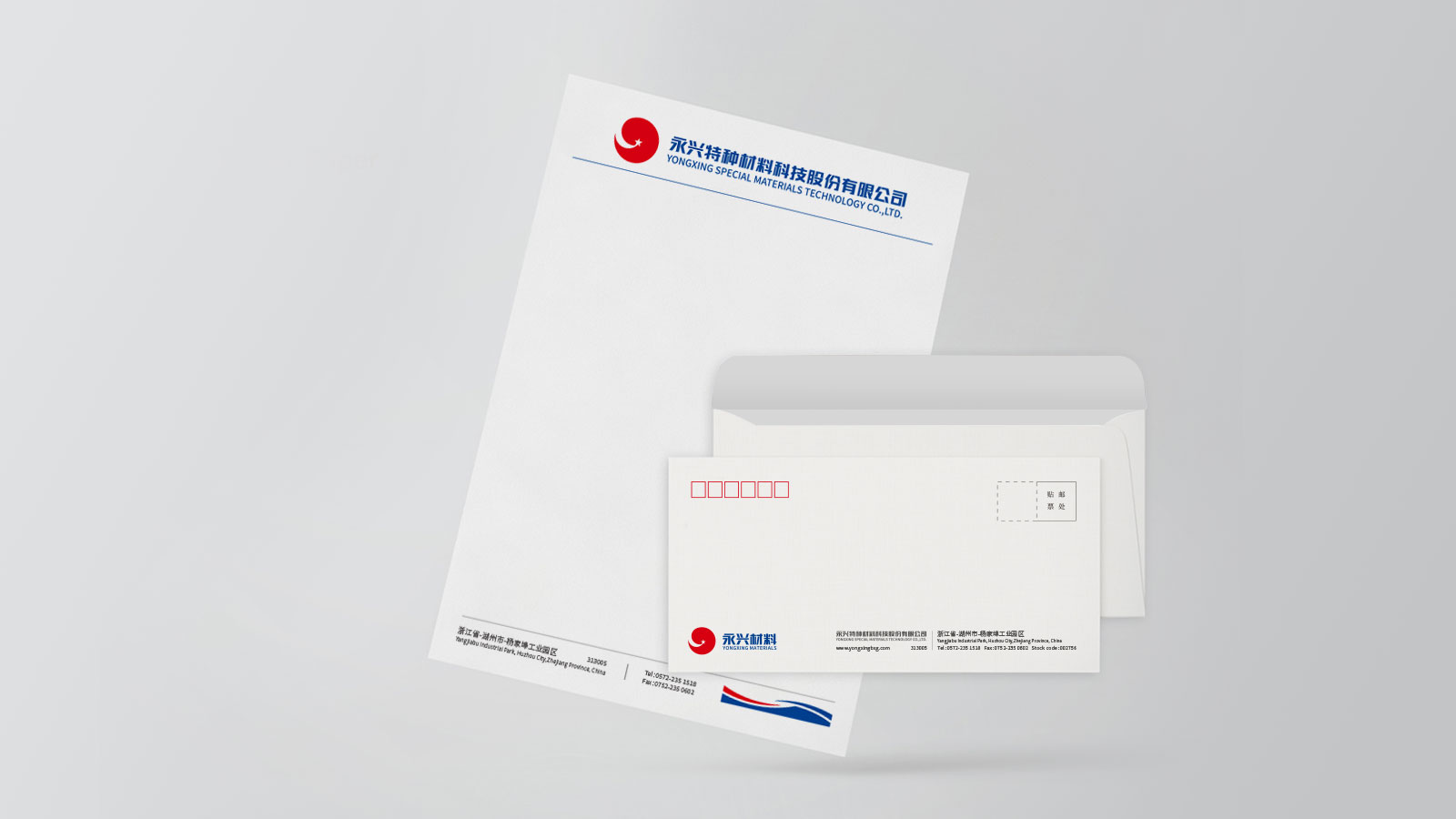 vi是什么成為很多企業(yè)或公司管理者的一個疑問