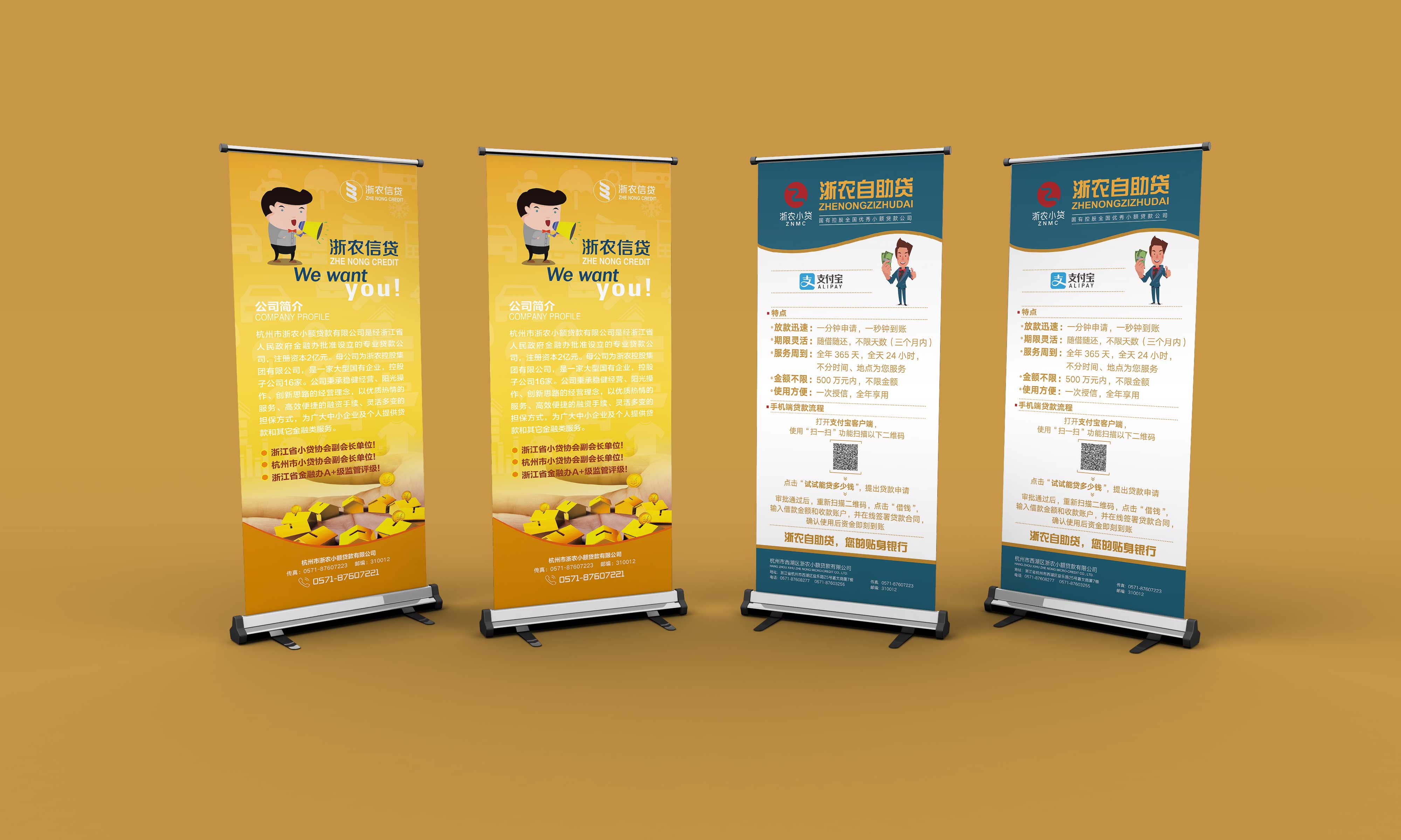 品牌產品營銷策劃如何體現(xiàn)消費者要素