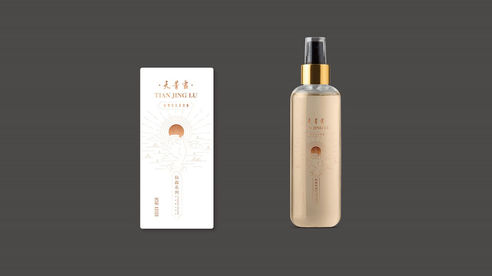 怎么做好產(chǎn)品品牌全案策劃？