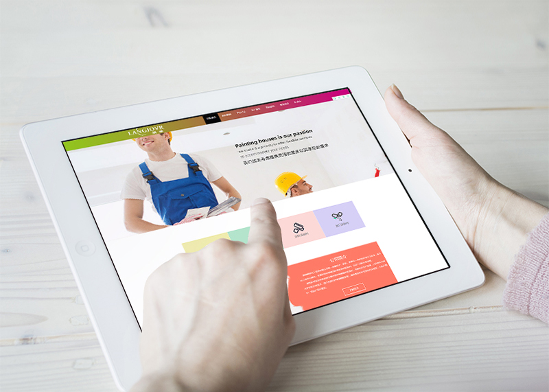 世界頂級設(shè)計公司有哪些優(yōu)點？