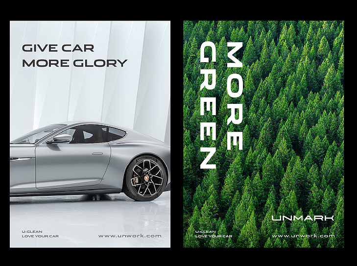 IT融入戰略四條路