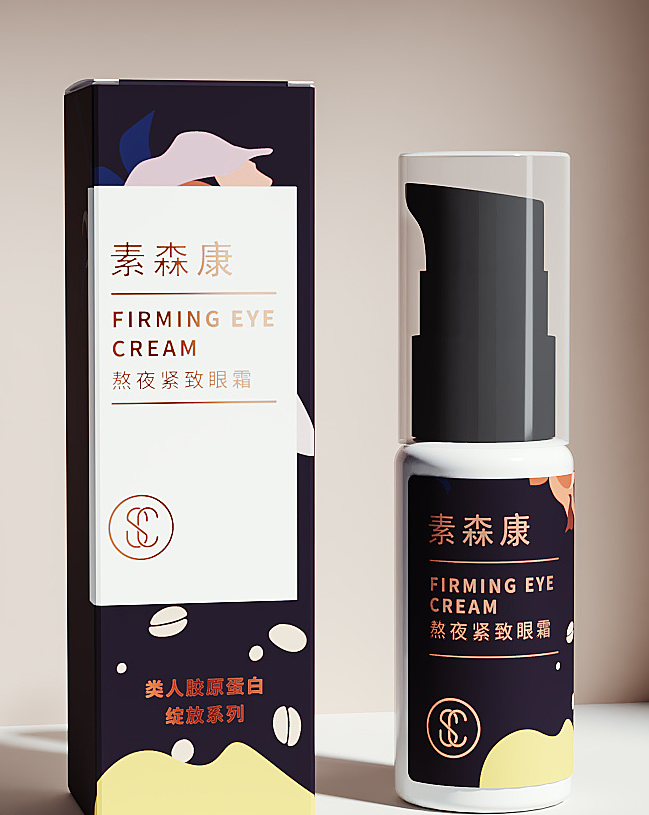 戰(zhàn)略是命，跟運氣有很大關系(第1頁)