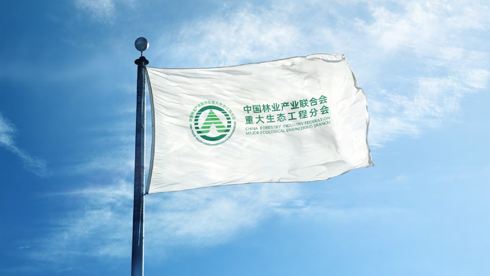 平面設(shè)計(jì)業(yè)務(wù)流程