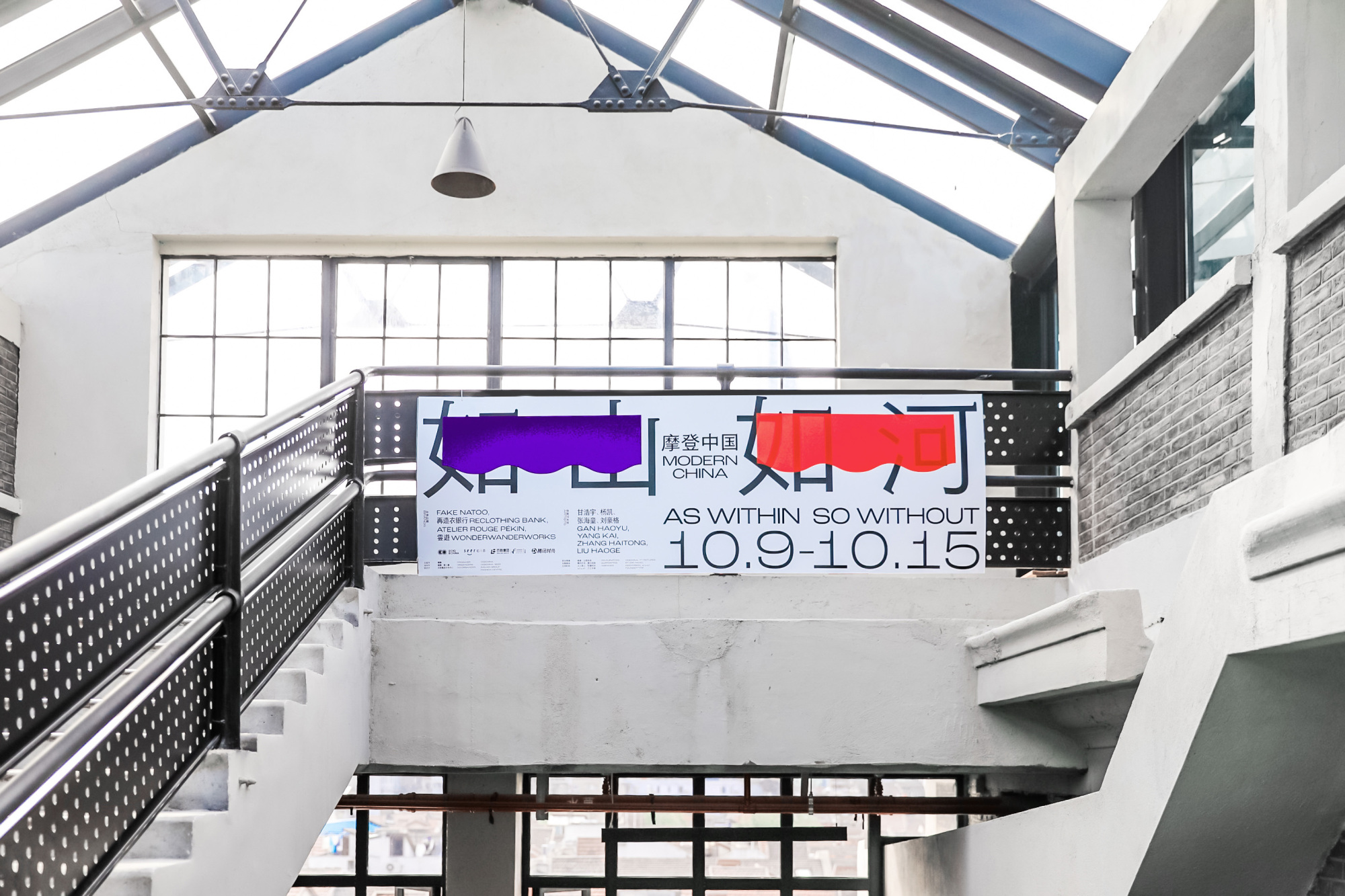 杭州vi設計公司的價格貴嗎？