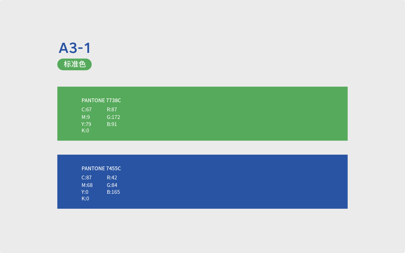 杭州策劃公司的設(shè)計技巧