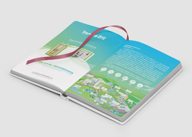 簽約浙江春綠生態(tài)環(huán)保科技有限公司展會(huì)宣傳設(shè)計(jì)!