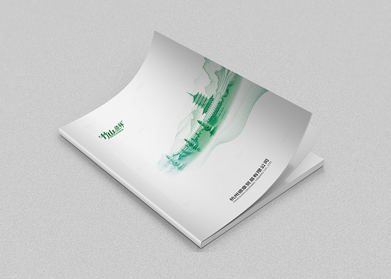 簽約杭州德章貿易有限公司畫冊策劃&設計！