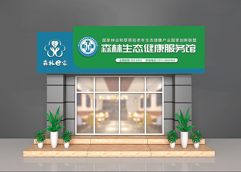 認(rèn)真閱讀si設(shè)計(jì)手冊框架的必要性