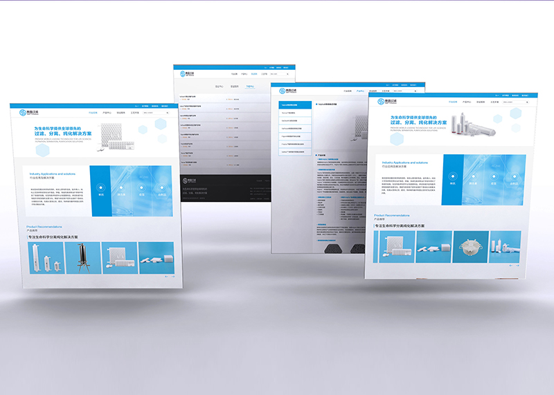 簽約賽普(杭州)過濾科技有限公司策劃設計搭建！