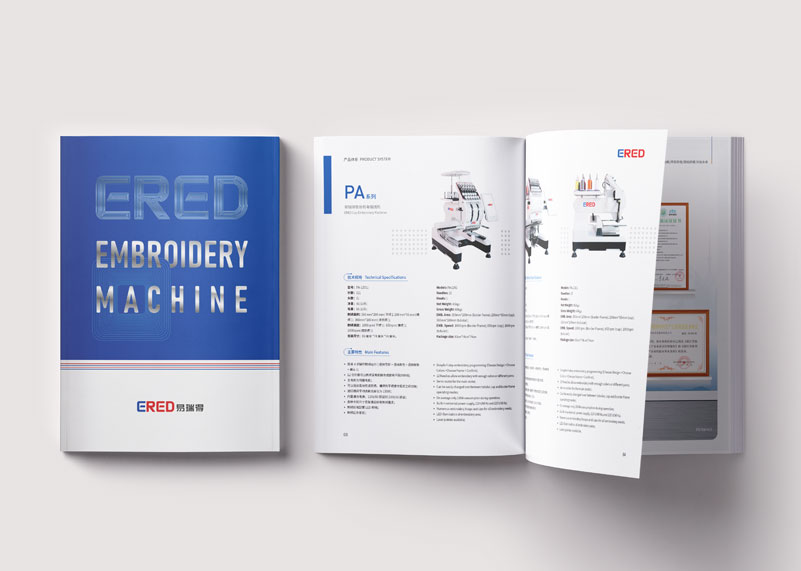 簽約諸暨市易瑞得智能機(jī)電有限公司畫冊設(shè)計(jì)制作!