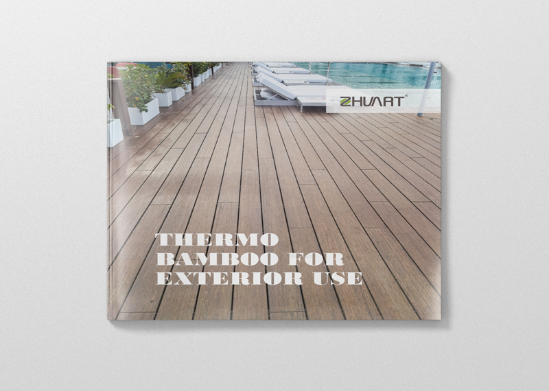 簽約浙江莊禾竹業科技有限公司設計！