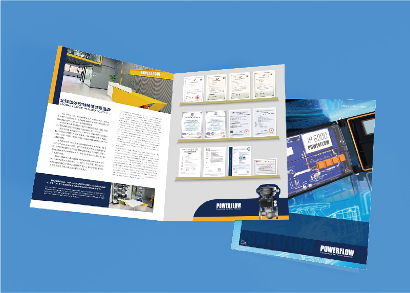 簽約博流控制技術(浙江)有限公司封套單頁設計!