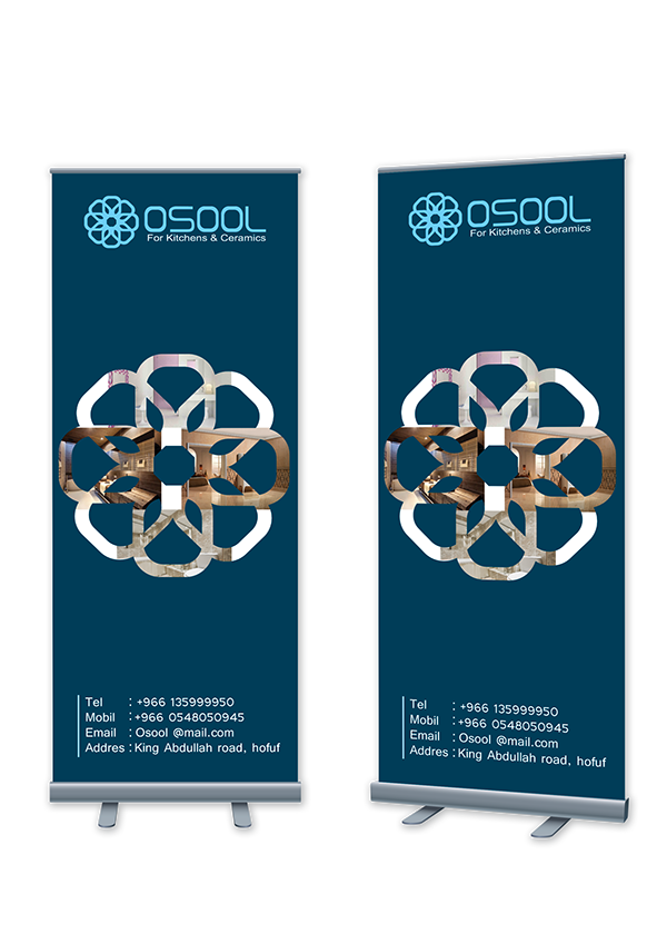 國外優秀VI設計第三十二輯