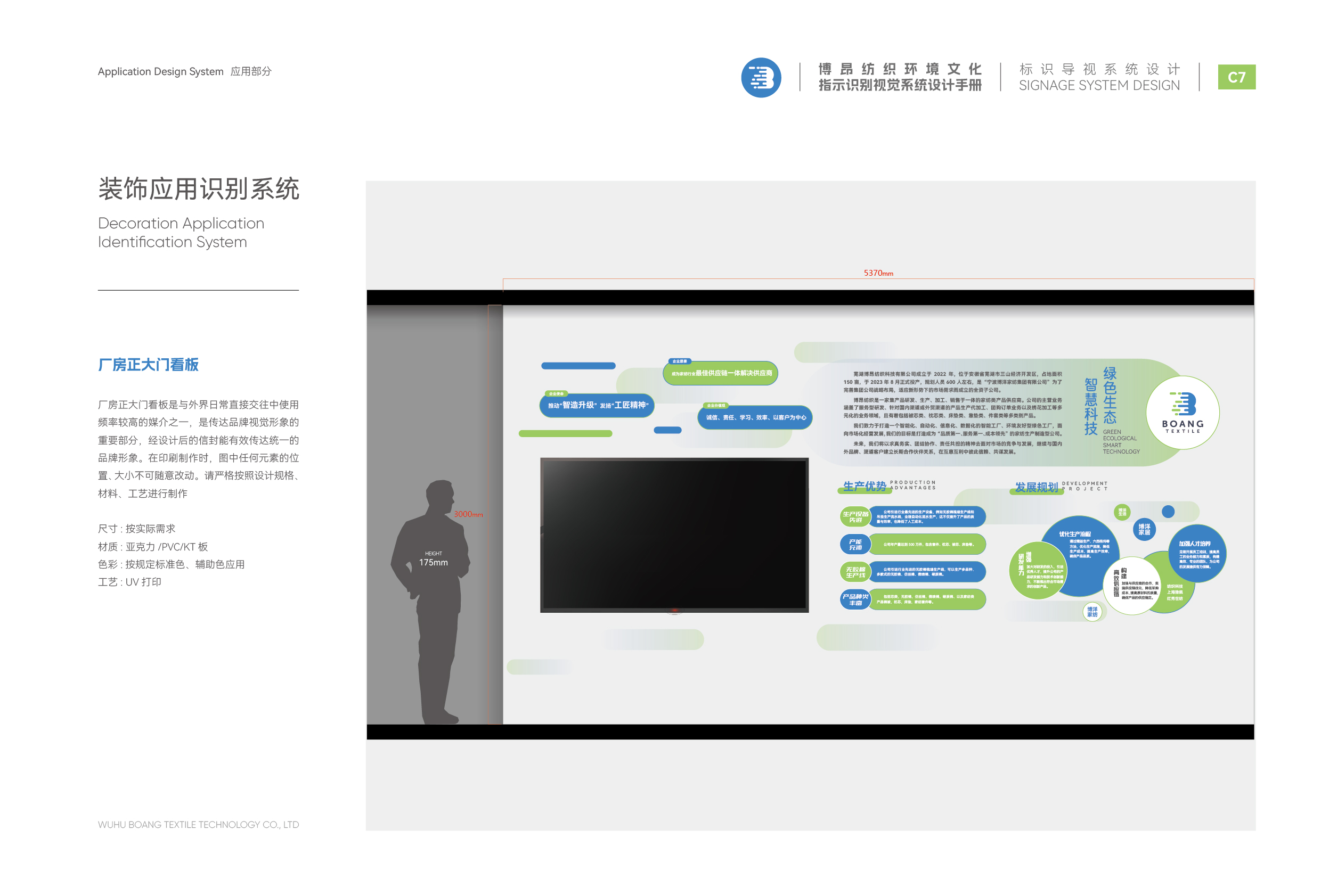 1723879609616164.png image.png