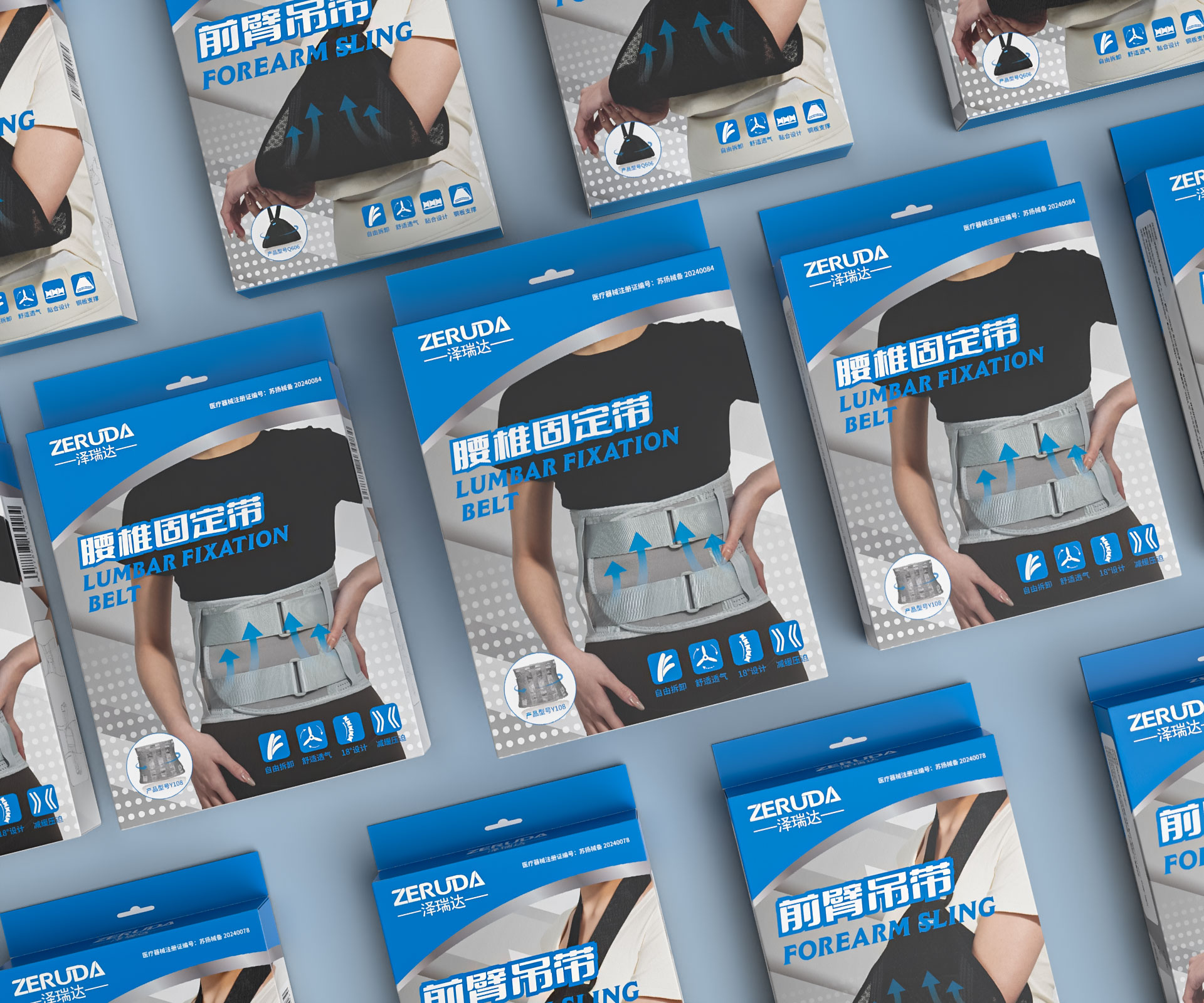 1749281014458314.jpg 0512-視圖-7.jpg