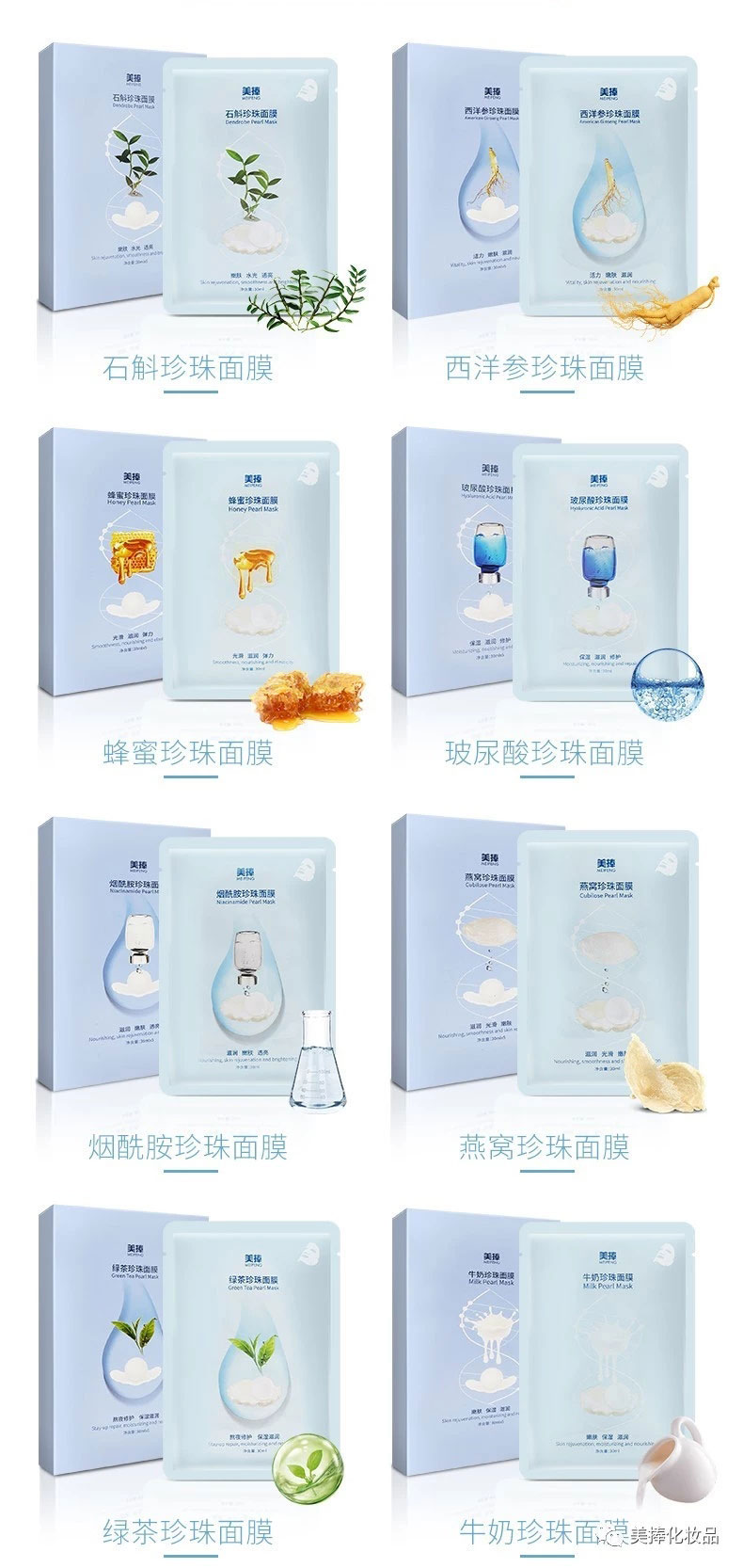 1573291673369563.jpg 02---.jpg