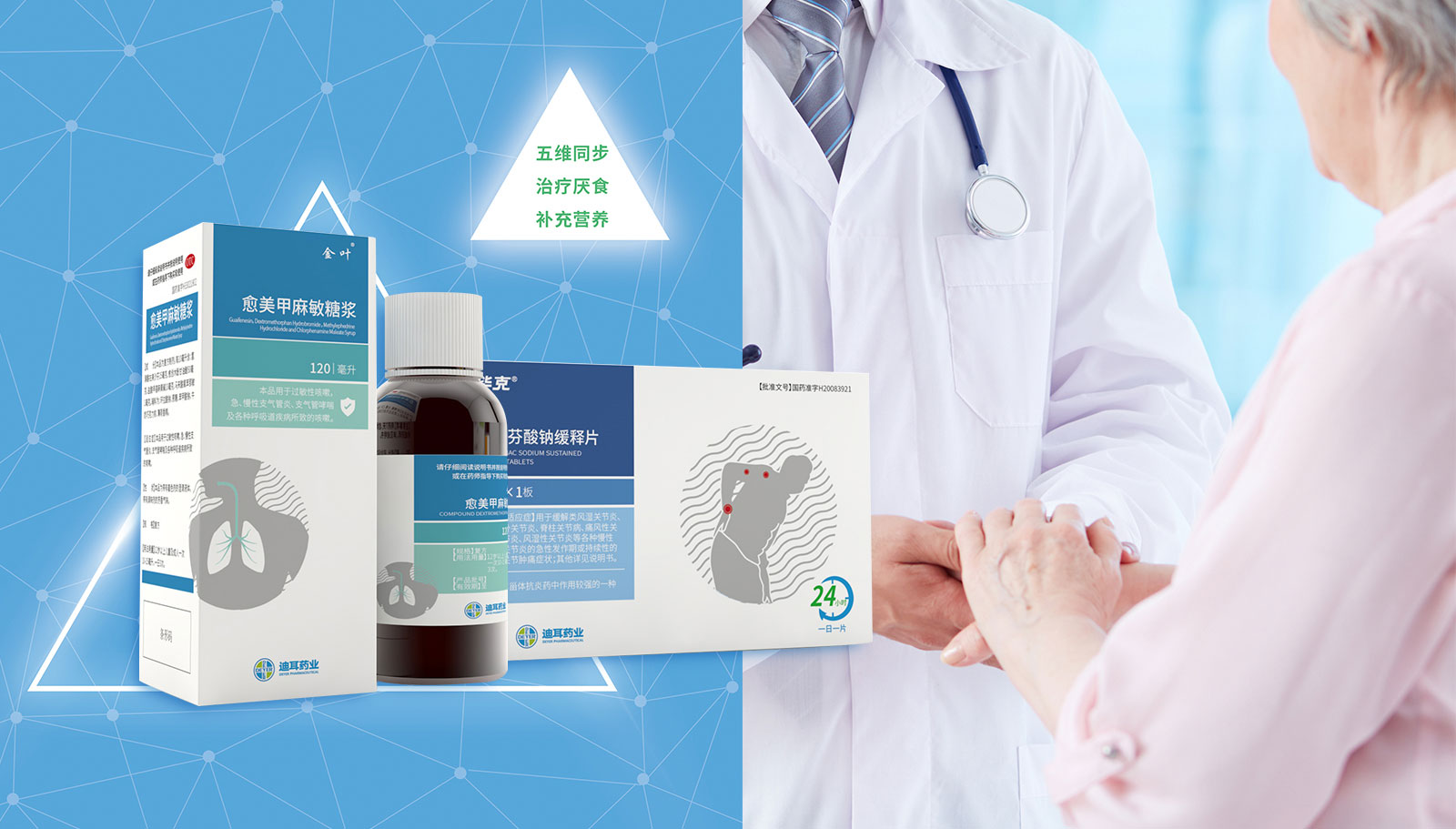 1595055395652388.jpg 貼圖8.jpg