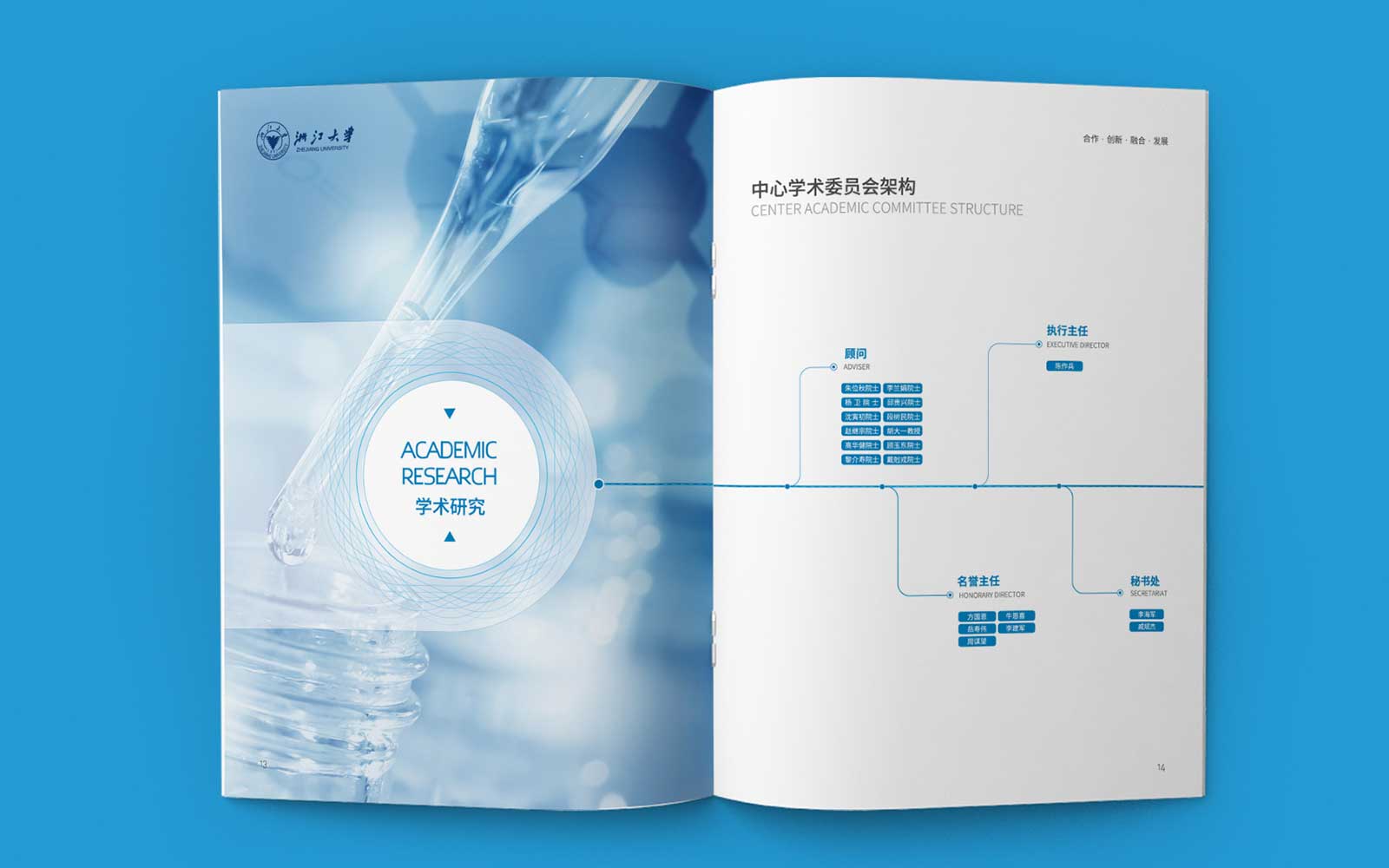 1608872584866704.jpg 6.jpg