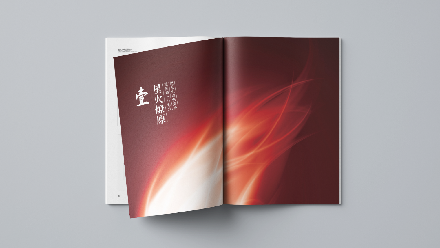 1646463381219246.png image.png