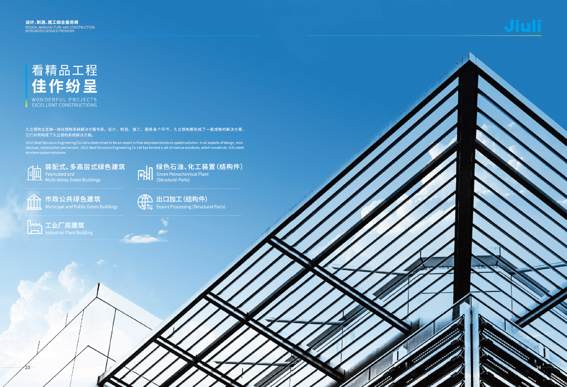 1657939275301582.png image.png