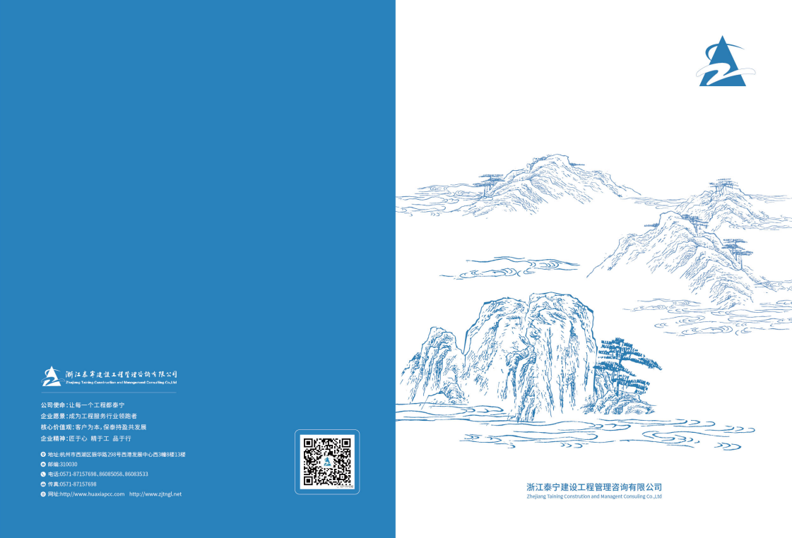 1677908786605634.png image.png