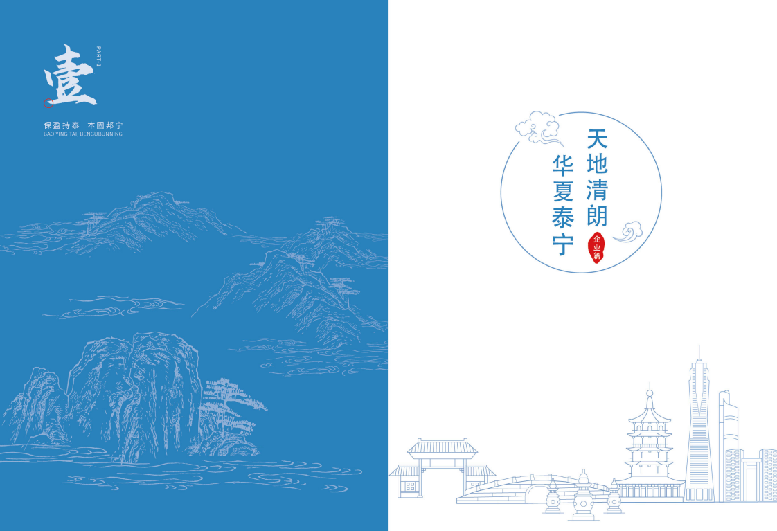 1677908806260367.png image.png