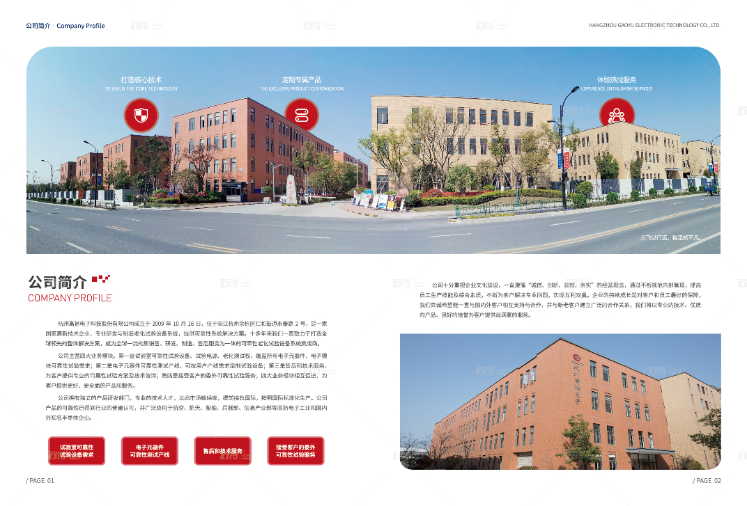 1689411316888677.png image.png