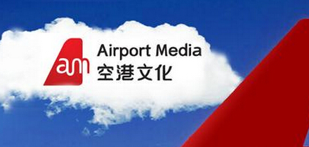 杭州品牌公司