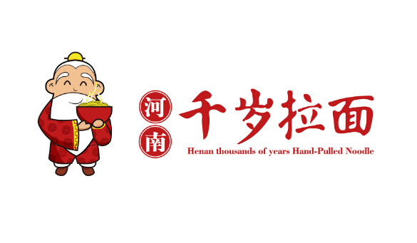 餐廳logo設(shè)計