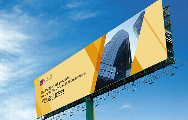 企業(yè)品牌設(shè)計(jì)