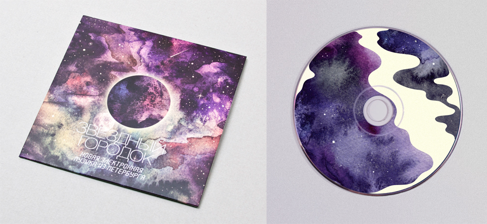 音樂(lè)專(zhuān)輯包裝設(shè)計(jì)