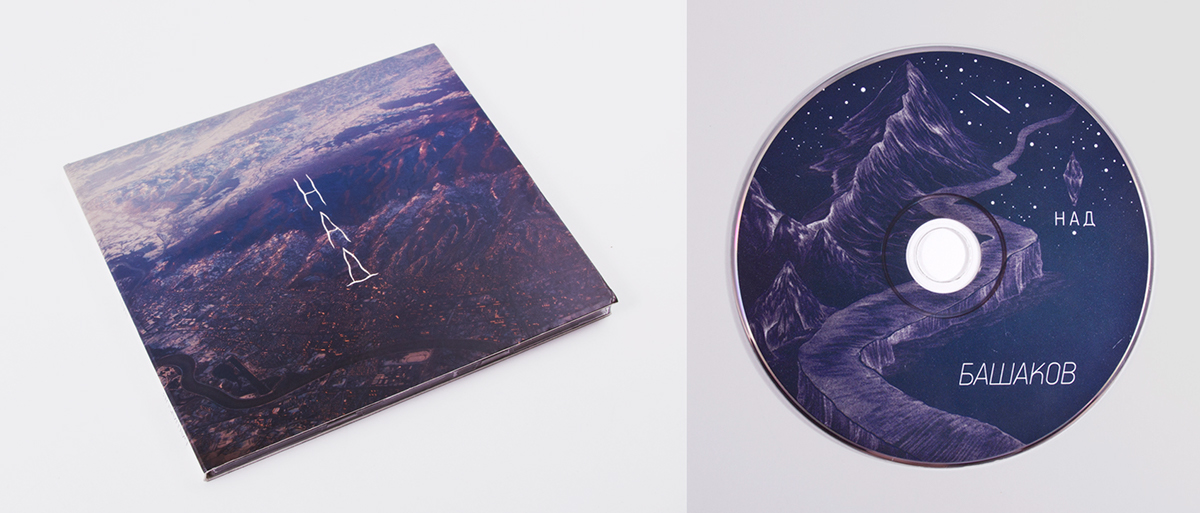 音樂(lè)專(zhuān)輯包裝設(shè)計(jì)