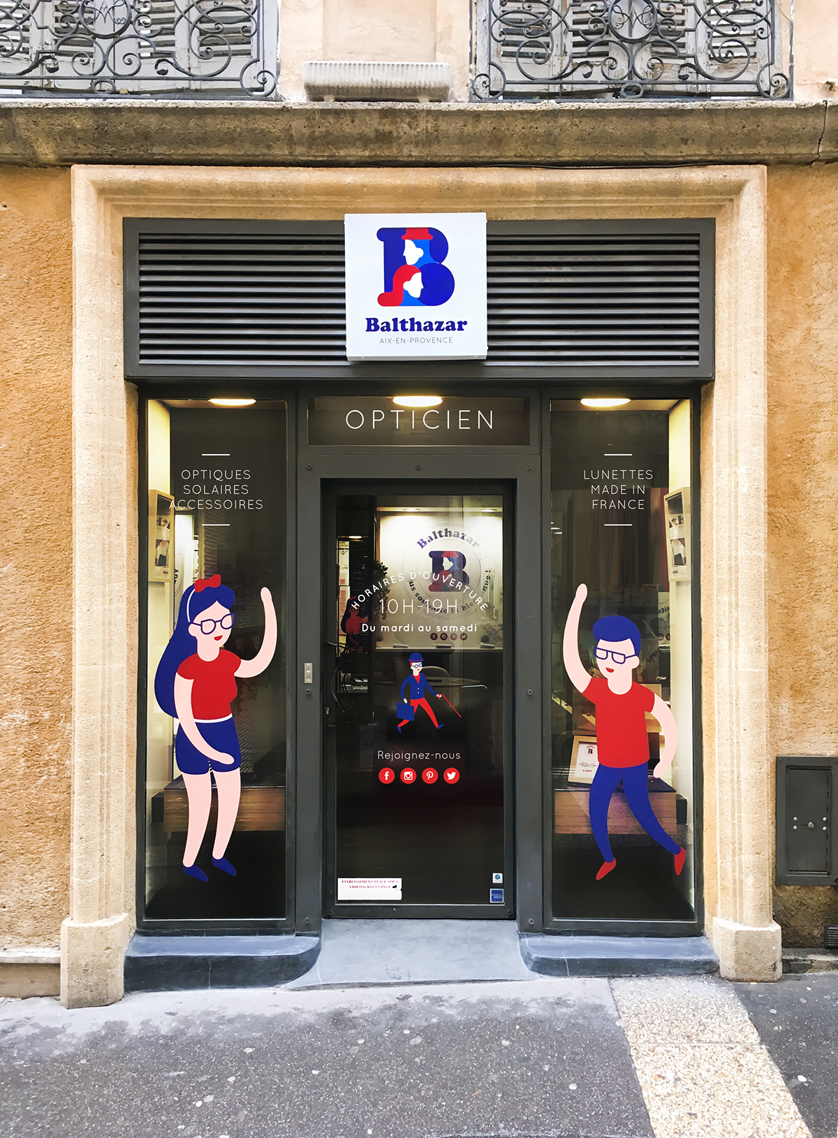 人物插畫——眼鏡品牌設(shè)計(jì)