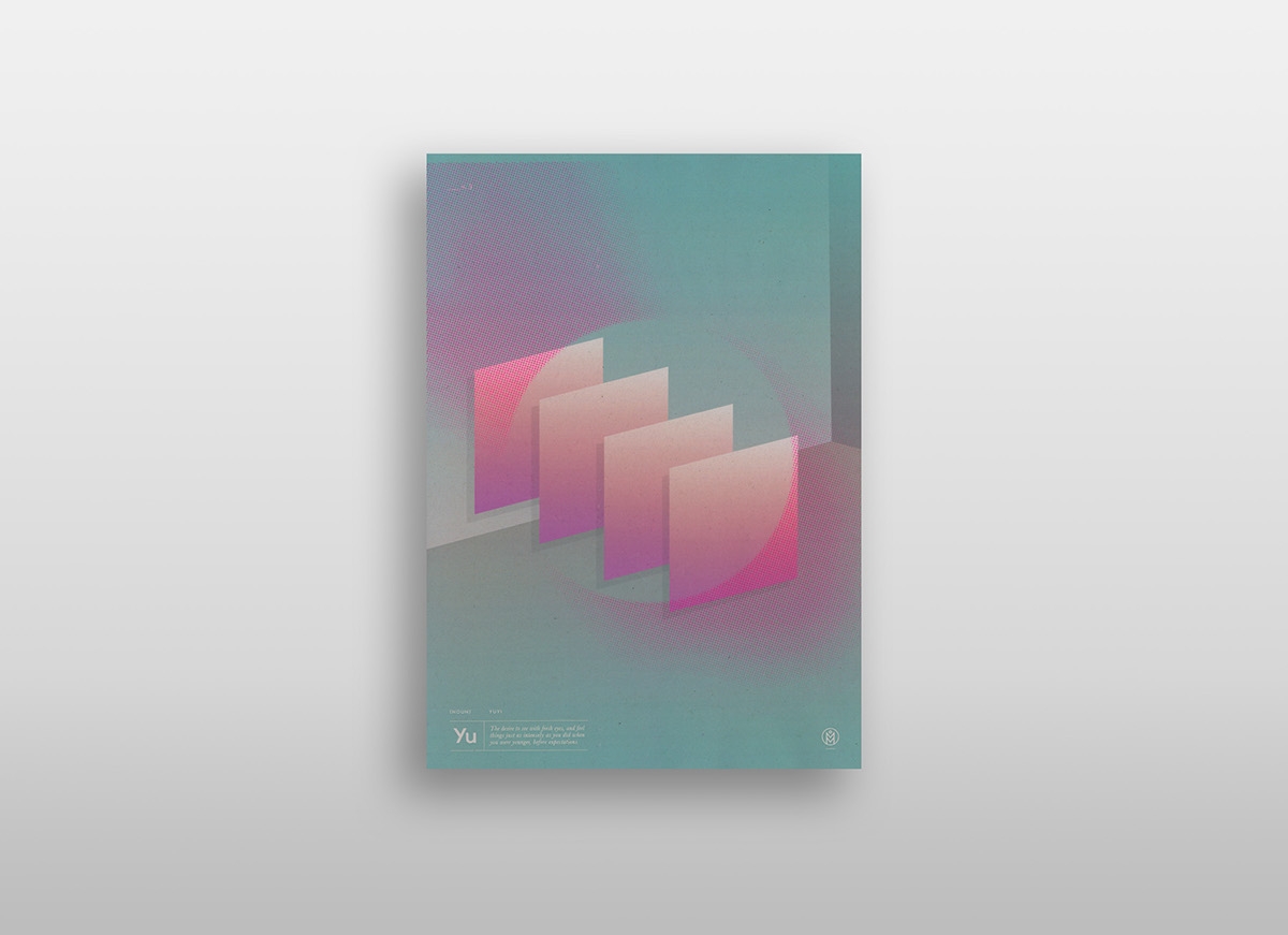 植物順勢療法，全新護理醫(yī)藥包裝設(shè)計