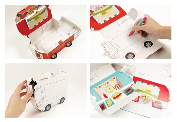 創(chuàng)意兒童餐飲包裝設(shè)計(jì)，激發(fā)小孩的創(chuàng)造力，媽媽們不在為孩子挑食擔(dān)心啦！