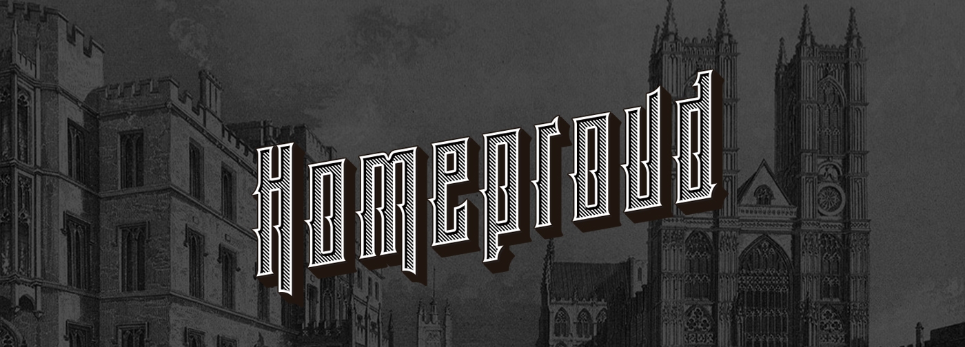 HI，man！ 男性豪華家庭護理用品品牌包裝設(shè)計