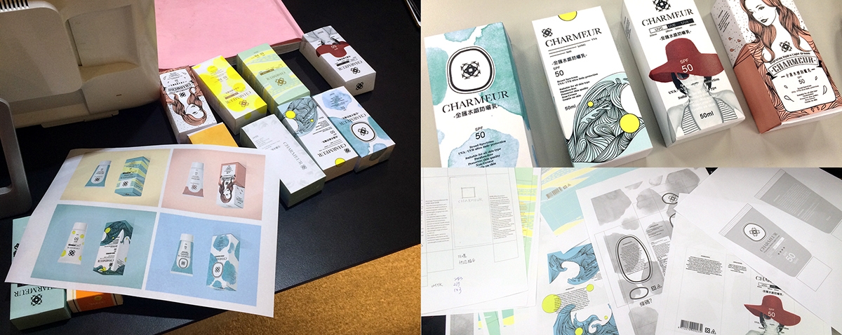 UV Portage 美容護(hù)膚產(chǎn)品——保濕霜包裝設(shè)計(jì)