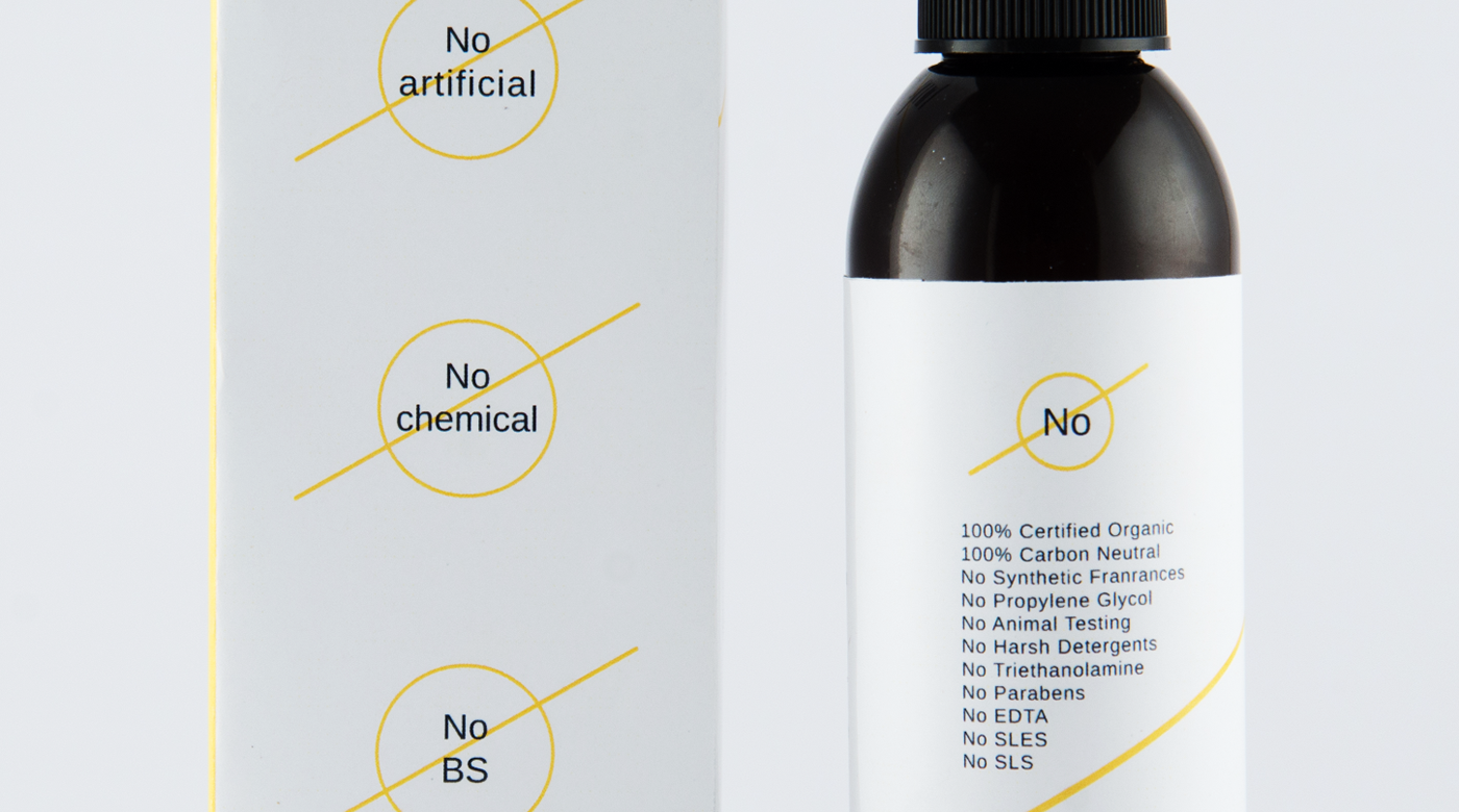 植物纖維化妝品品牌包裝設(shè)計(jì)-好設(shè)計(jì)，好生活，杭州石特包裝設(shè)計(jì)