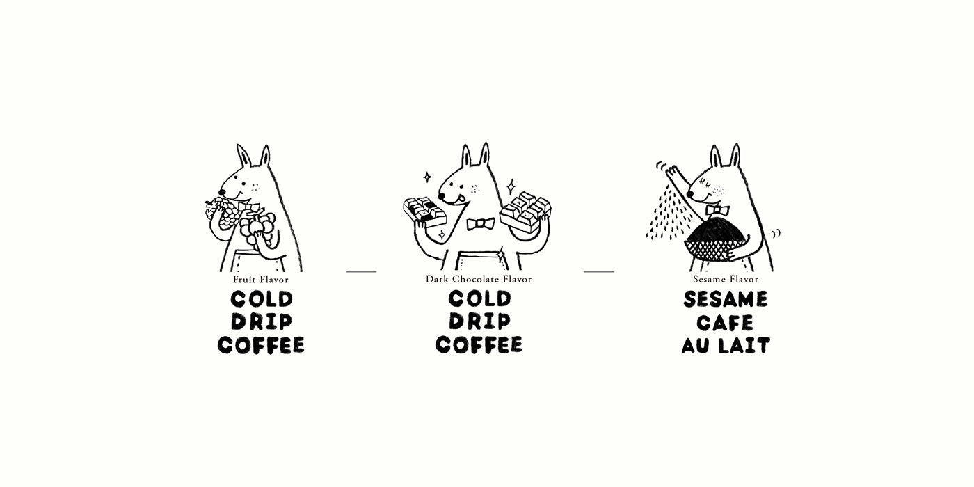 黑巧克力、水果風味、芝麻歐蕾三種不同的咖啡包裝設計