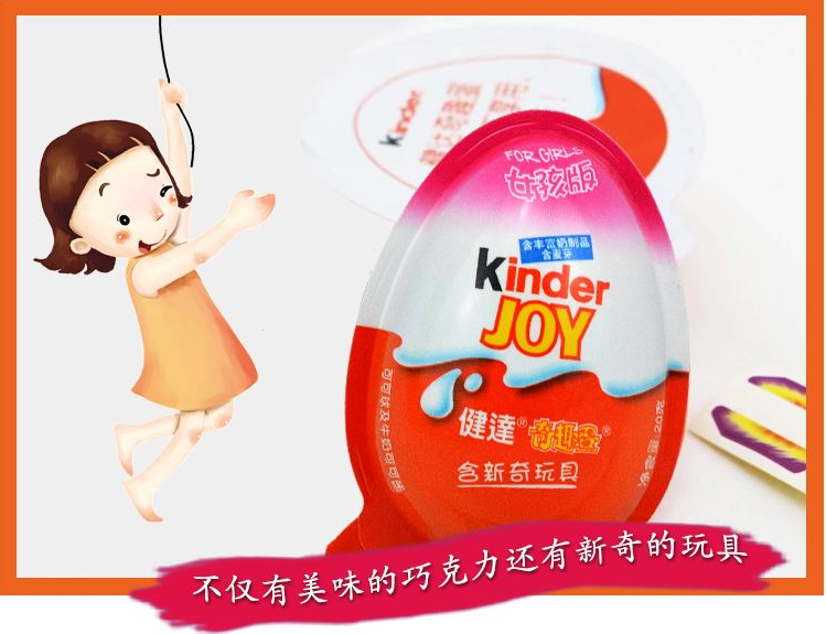 品牌包裝設(shè)計(jì)如何對(duì)其品牌認(rèn)知、創(chuàng)意、進(jìn)行強(qiáng)化？