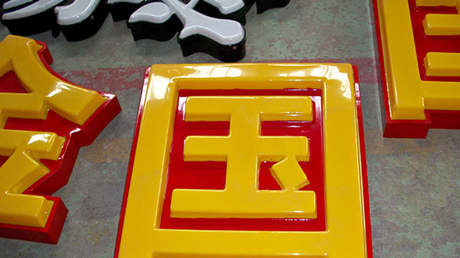 1564020349613743.jpg 杭州發(fā)光字制作